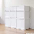 収納ケース フィッツケース奥行40cm(幅30×高さ20cm FC40-3020 ホワイト) 16枚目画像