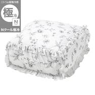 ふとん収納カバー キルト(Nクール極冷)