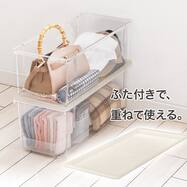 クリア収納ボックストレー付き (スリム/ワイド 深型)