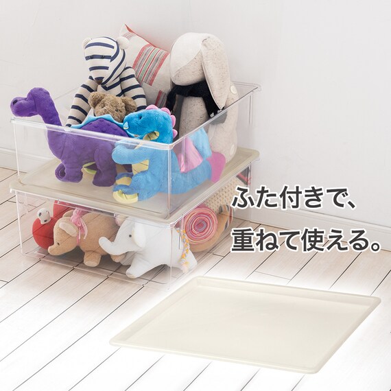 クリア収納ボックストレー付き (ワイド深型 ベージュ) 2枚目画像