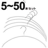 アーチハンガー(ホワイト SB02)