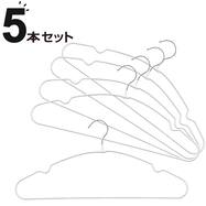 薄型ハンガー(5P ホワイト SB02)