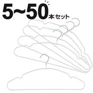 薄型ハンガー(ホワイト SB02)