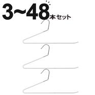 スラックスハンガー(ホワイト SB02)