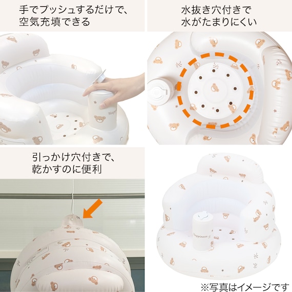 スライダー画像