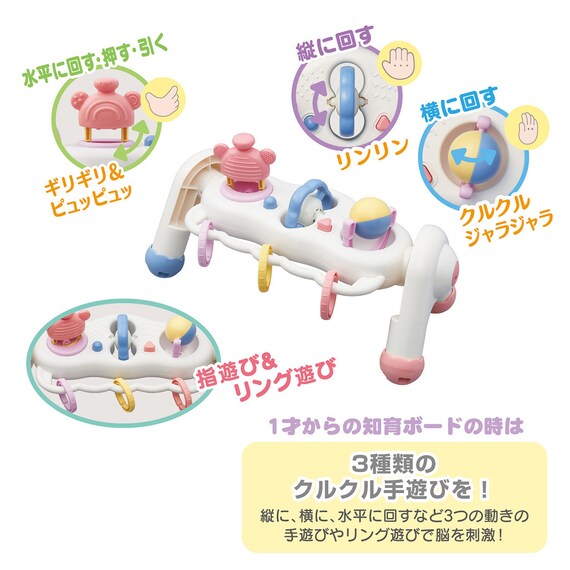 スライダー画像