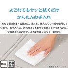 たためるリバーシブルやわらかプレイマット(RV01 140x140) 6枚目画像