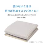 たためるリバーシブルやわらかプレイマット(RV01 140x140) 7枚目画像