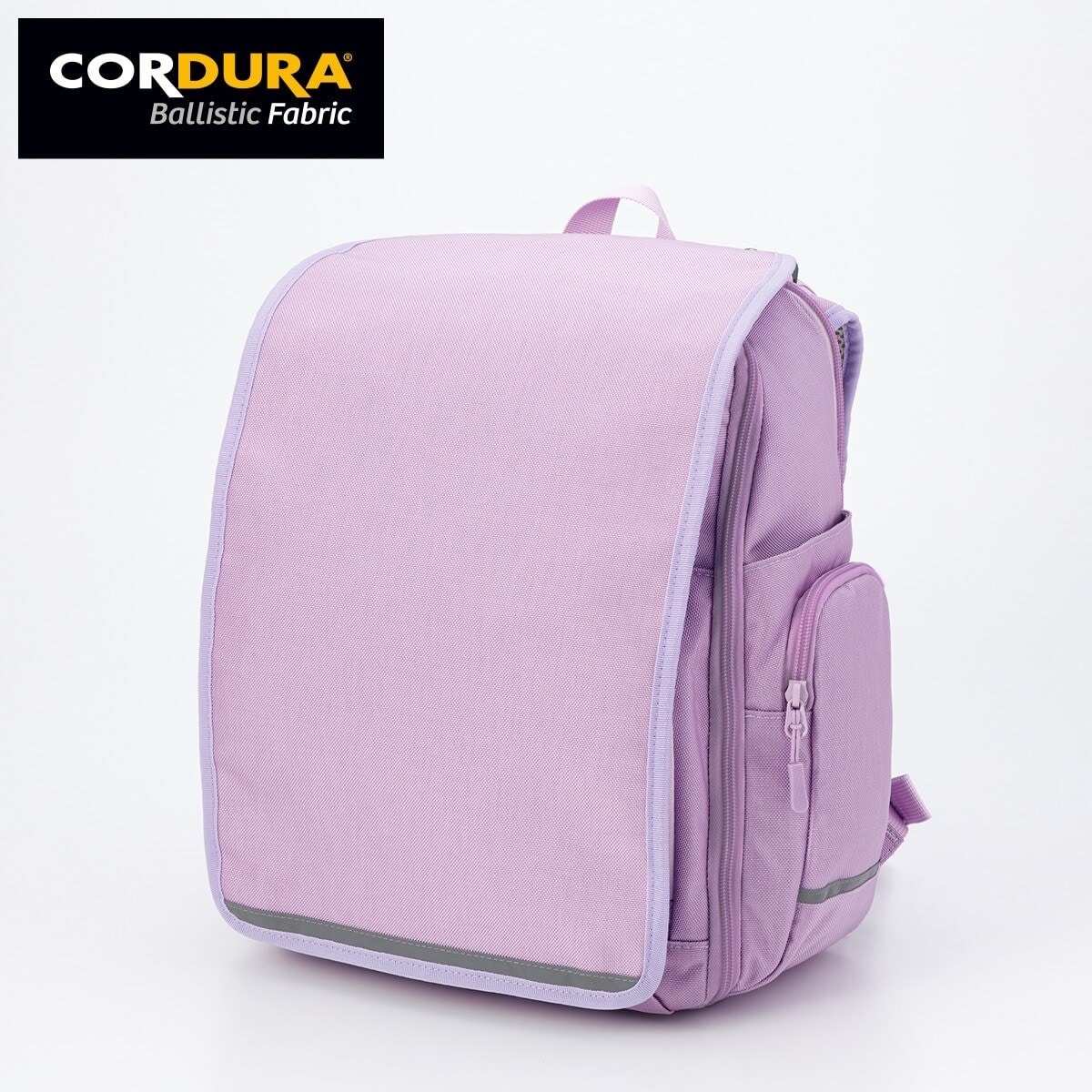 薄紫 CORDURA製 ランドセルニトリ軽量