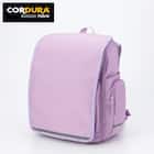 かぶせがとれる軽量ランドセル(パープル) 1枚目画像