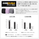 かぶせがとれる軽量ランドセル(パープル) 2枚目画像