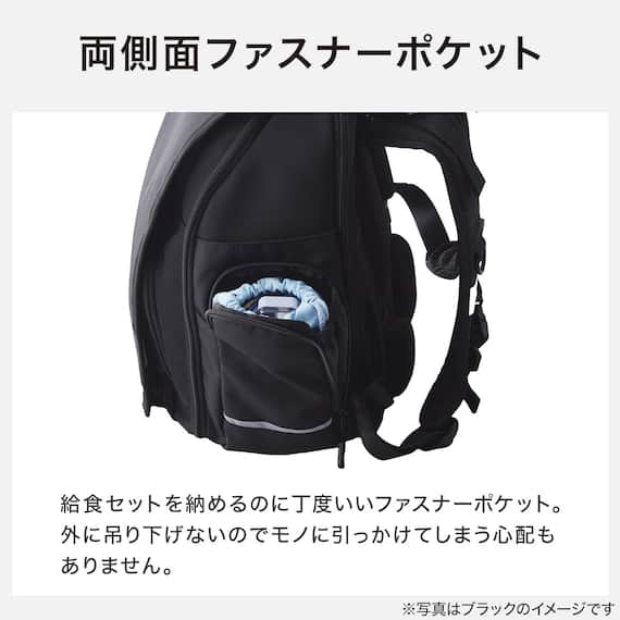 かぶせがとれる軽量ランドセル(パープル) 6枚目画像