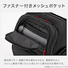 かぶせがとれる軽量ランドセル(パープル) 8枚目画像