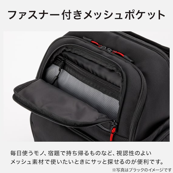 かぶせがとれる軽量ランドセル(パープル) 8枚目画像