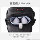 かぶせがとれる軽量ランドセル(パープル) 10枚目画像