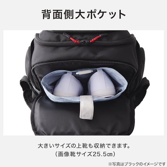 かぶせがとれる軽量ランドセル(パープル) 10枚目画像