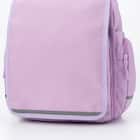 かぶせがとれる軽量ランドセル(パープル) 12枚目画像