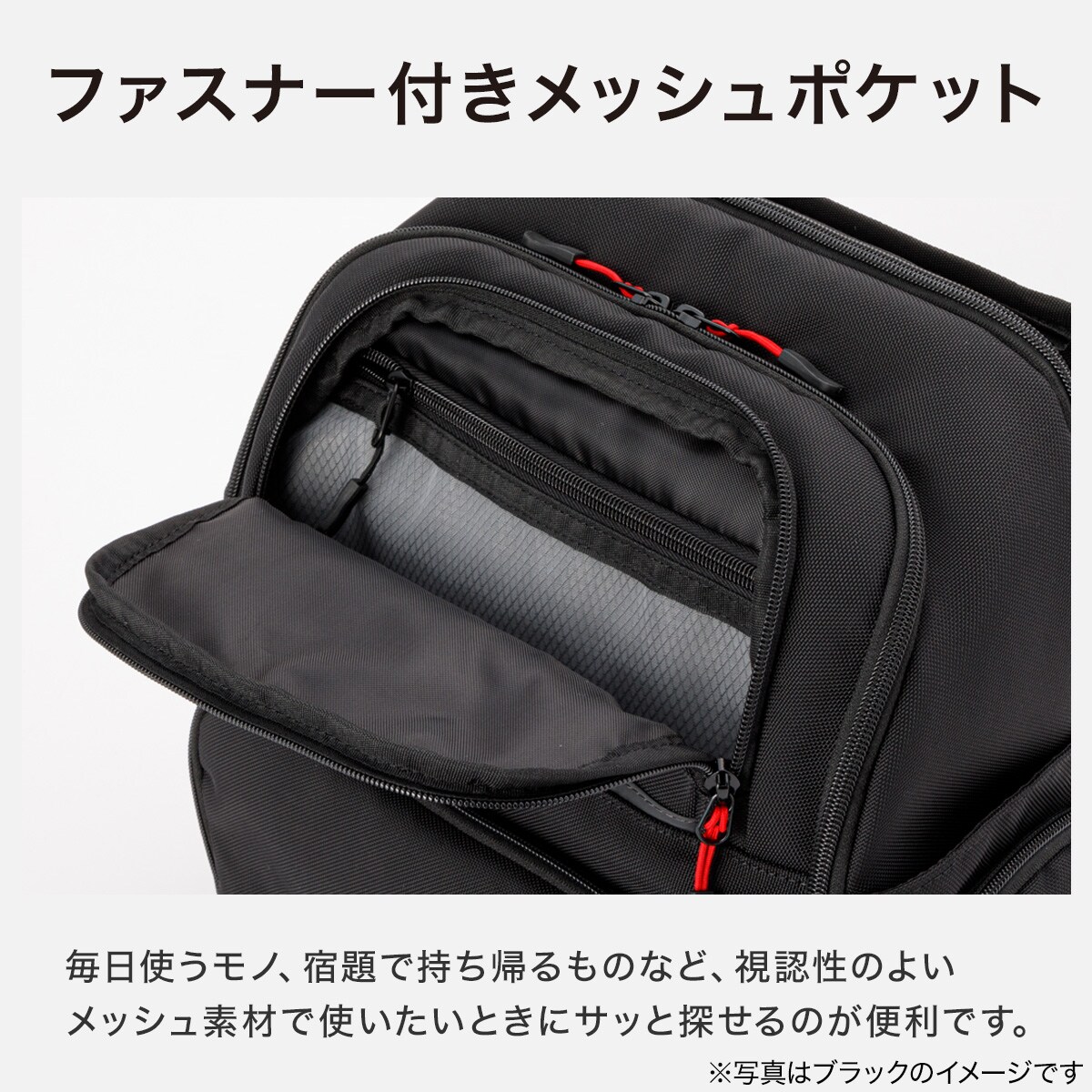 かぶせがとれる軽量ランドセル(グレー) | ニトリネット【公式】 家具