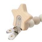 ブランケットクリップ 6枚目画像