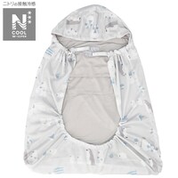 NクールWSP だっこ紐ブランケット ペンギン柄(PG2502)