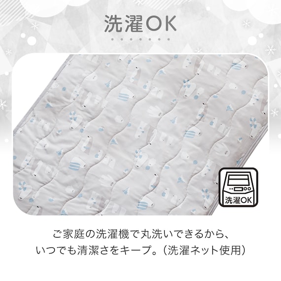 NクールWSP おひるね敷パッド ペンギン柄(PG2502) 7枚目画像