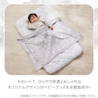 NクールWSP おひるね敷パッド ペンギン柄(PG2502) 8枚目画像