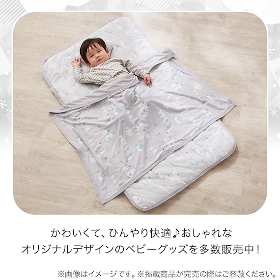 NクールWSP おひるね敷パッド ペンギン柄(PG2502) 8枚目画像