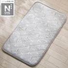 NクールWSP おひるねマット ペンギン柄(PG2502) 1枚目画像