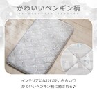 NクールWSP おひるねマット ペンギン柄(PG2502) 3枚目画像