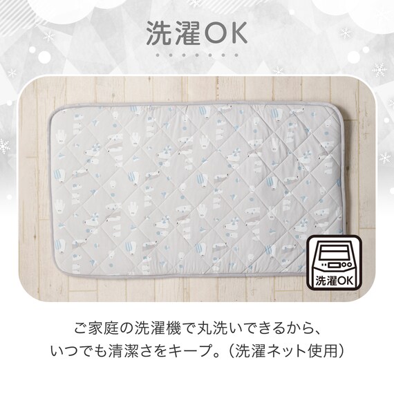 NクールWSP おひるねマット ペンギン柄(PG2502) 6枚目画像