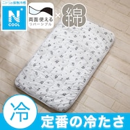 Nクールコットン おひるね敷パッド 花柄(LA2503)