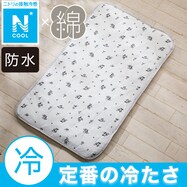 【デコホーム商品】Nクールコットン 防水 おひるね敷パッド 花柄(LA2503)