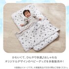 Nクールコットン ベビーまくら 花柄(LA2503) 6枚目画像