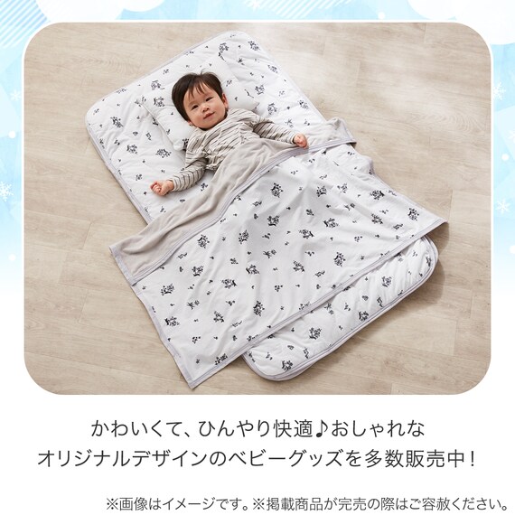 Nクールコットン ベビーまくら 花柄(LA2503) 6枚目画像