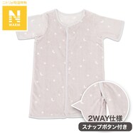 プレオール(Nウォーム GY ST03 c-g)