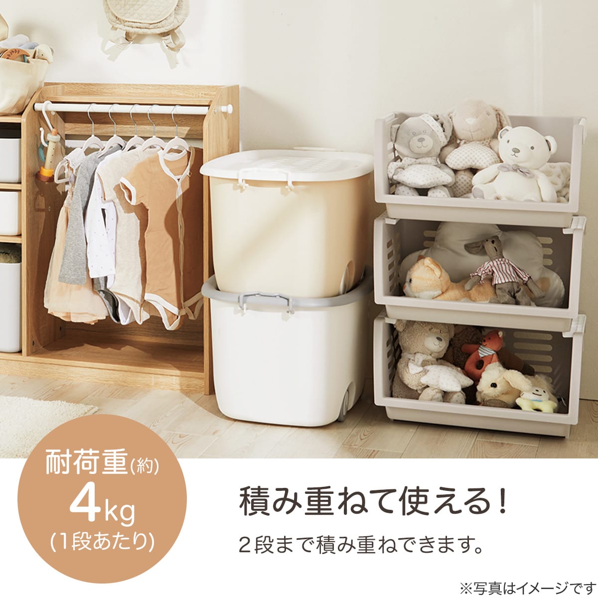 おもちゃにぴったり キャスター付きトイボックス【深型おもちゃ箱