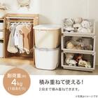 おもちゃにぴったり キャスター付きトイボックス【深型おもちゃ箱】(ベージュ/ホワイト) 3枚目画像