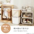 おもちゃにぴったり キャスター付きトイボックス【深型おもちゃ箱】(ベージュ/ホワイト) 3枚目画像