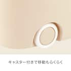 おもちゃにぴったり キャスター付きトイボックス【深型おもちゃ箱】(ベージュ/ホワイト) 4枚目画像