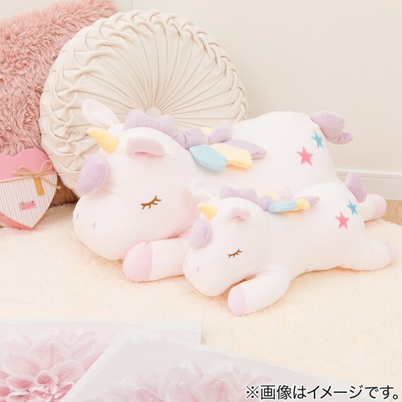 ぬいぐるみ ユニコーン S(ST01 c-g) 2枚目画像