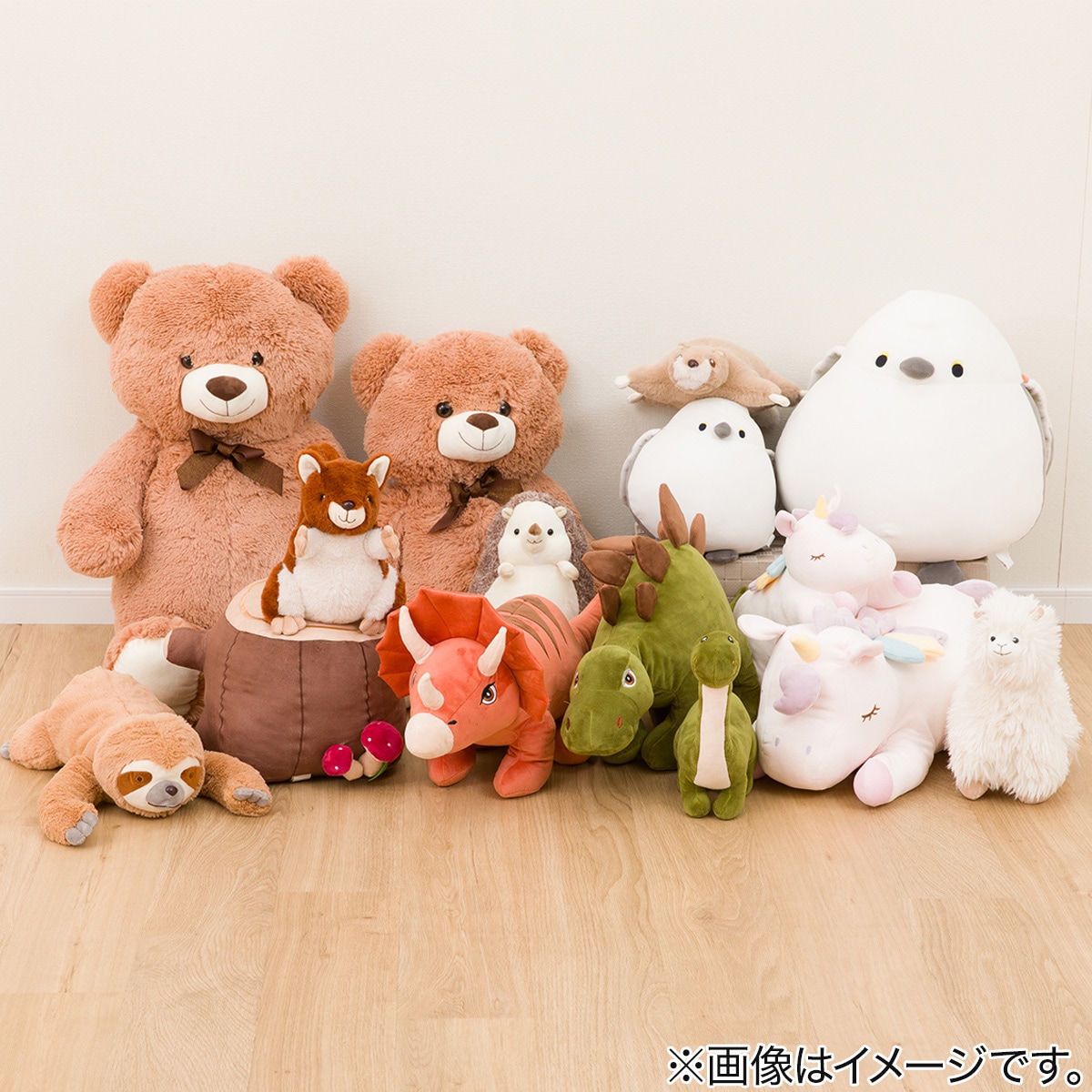 ぬいぐるみ ビッグベア LL(H70 ST01c-g) | ニトリネット【公式】 家具