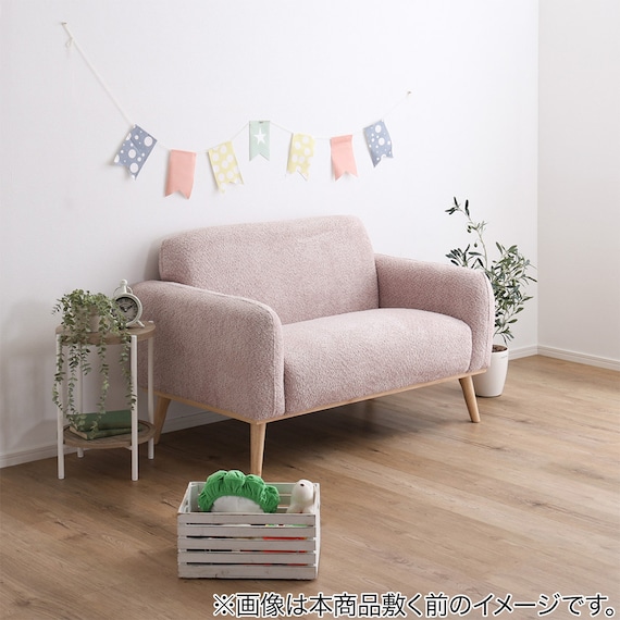 継ぎ目がない PVCロールマット スリムショート(110×200cm) (BE) 2枚目画像