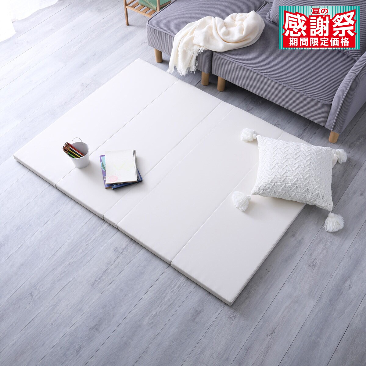 折りたたみ 式 ベッド | ニトリネット【公式】 家具・インテリア通販