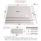 折りたたみ式キッズプレイマット Mサイズ(140×200cm) (BE) 8枚目画像