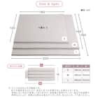 折りたたみ式キッズプレイマット Lサイズ(160×200cm) (BE) 8枚目画像