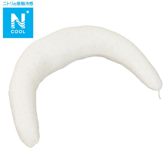 ひんやり授乳・抱きまくら(Nクール IV ST25) 1枚目画像