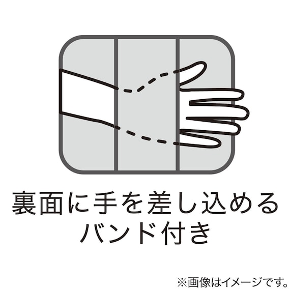 スライダー画像