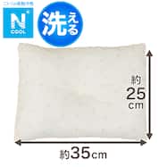 ひんやりまくら(Nクール IV ST25)