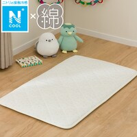 コットン おひるねマット(Nクール CT25)