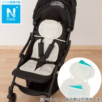 ベビーカーシート 保冷剤ポケット付き(NクールIV ST25)